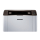 Drukarka laserowa Samsung SL-M2022